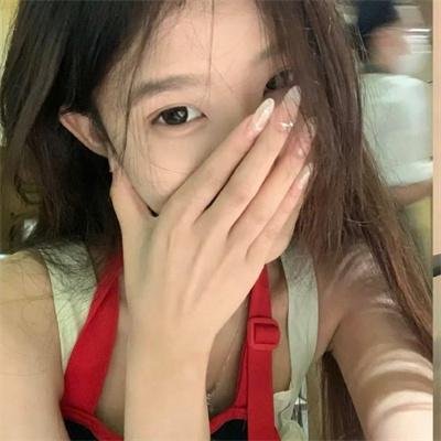 危险男女 在线观看